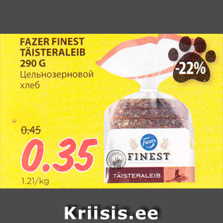 Allahindlus - FAZER FINEST TÄISTERALEIB 290 G