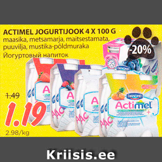 Allahindlus - ACTIMEL JOGURTIJOOK 4 X 100 G