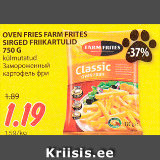 Allahindlus - OVEN FRIES FARM FRITES SIRGED FRIIKARTULID 750 G