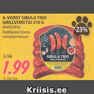 Allahindlus - A-VORST SIBULA TRIO GRILLVORSTID 370 G