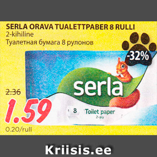 Allahindlus - SERLA ORAVA TUALETTPABER 8 RULLI