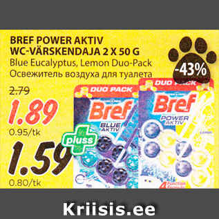 Allahindlus - BREF POWER AKTIV WC-VÄRSKENDAJA 2 X 50 G