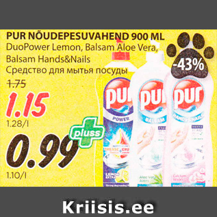 Allahindlus - PUR NÕUDEPESUVAHEND 900 ML