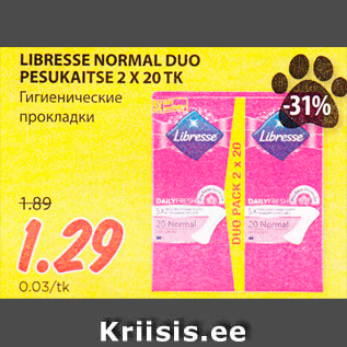 Allahindlus - LIBRESSE NORMAL DUO PESUKAITSE 2 X 20 TK