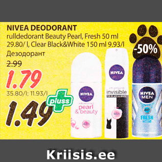 Allahindlus - NIVEA DEODORANT