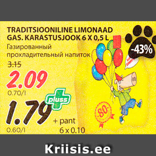 Allahindlus - TRADITSIOONILINE LIMONAAD GAS. KARASTUSJOOK 6 X 0,5 L