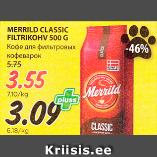 Allahindlus - MERRILD CLASSIC FILTRIKOHV 500 G