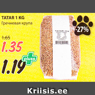 Allahindlus - TATAR 1 KG