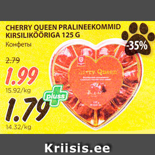 Allahindlus - CHERRY QUEEN PRALINEEKOMMID KIRSILIKÖÖRIGA 125 G