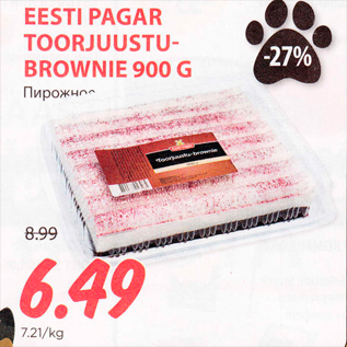 Allahindlus - EESTI PAGAR TOORJUUSTUBROWNIE 900 G