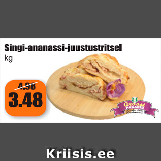 Allahindlus - Singi-ananassi-juustustritsel kg