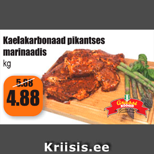 Allahindlus - Kaelakarbonaad pikantses marinaadis kg