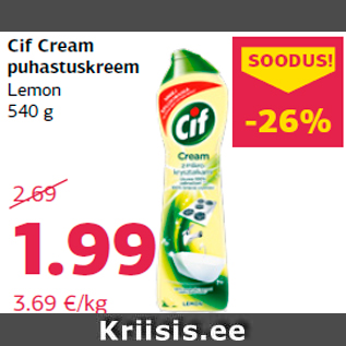 Allahindlus - Cif Cream puhastuskreem