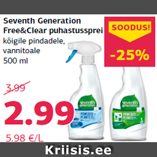 Allahindlus - Seventh Generation Free&Clear puhastussprei