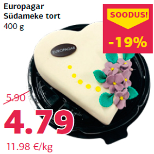 Скидка - Торт с сердечком 400 г