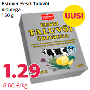 Allahindlus - Estover Eesti Taluvõi ürtidega 150 g