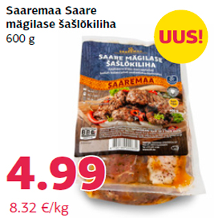 Allahindlus - Saaremaa Saare mägilase šašlõkiliha 600 g