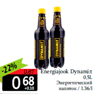 Allahindlus - Energiajook Dynamit 0,5 L