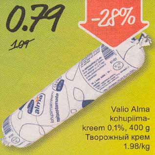 Allahindlus - Valio Alma kohupiimakreem 0,1%, 400 g