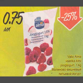 Allahindlus - Valio Alma vaarika-kirsi joogijogurt, 1 kg