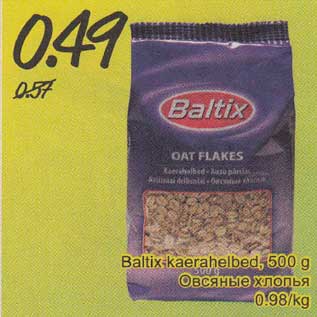 Allahindlus - Baltix kaerahelbed, 500 g