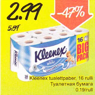 Allahindlus - Kleenex tualettpaber, 16 rulli