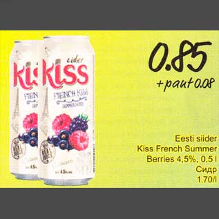 Allahindlus - Eesti siider Kiss Frеnсh summеr Веrriеs 4,5%, 0,5 l