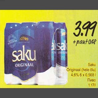 Allahindlus - Saku Originaal (hele õlu) 4,6% 6 х 0,568 l