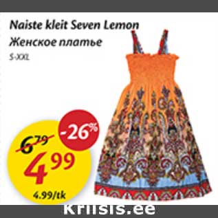 Allahindlus - Naiste kleit Seven Lemon