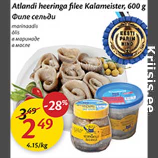 Allahindlus - Atlandi heeringa filee Kalameister,