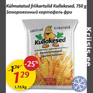 Allahindlus - Külmutatud frikartulid Kullakesed,