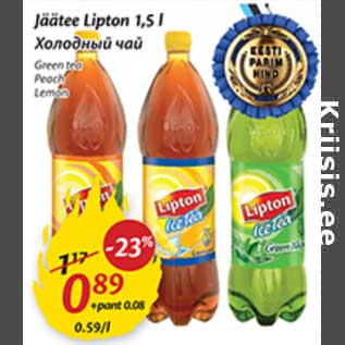 Allahindlus - Jäätee Lipton