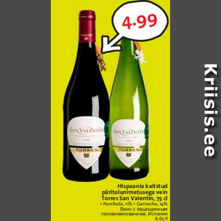 Allahindlus - Hispaania kaitstud päritolunimetusega vein Torres San Valentin, 75 cl