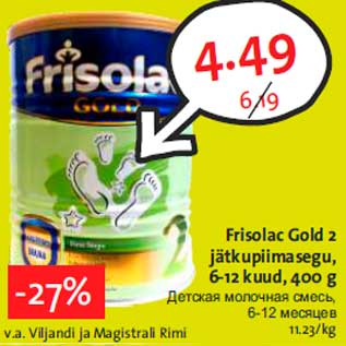 Allahindlus - Frisolac Gold 2 jätkupiimasegu, 6-12 kuud, 400 g