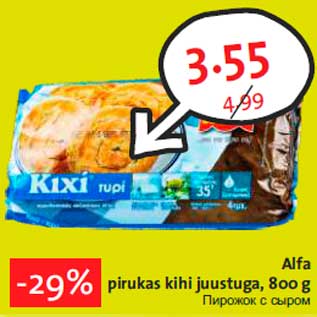 Allahindlus - Alfa pirukas kihi juustuga, 800 g