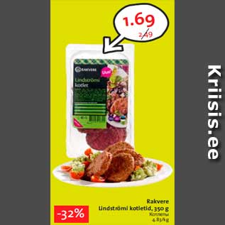 Allahindlus - Rakvere Lindströmi kotletid, 350 g