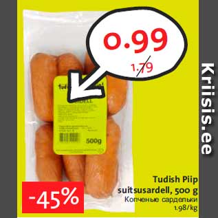 Allahindlus - Tudish Piip suitsusardell, 500 g