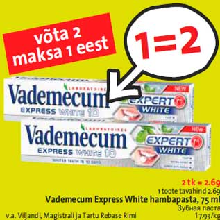 Allahindlus - Vademecum Express White hambapasta, 75 ml