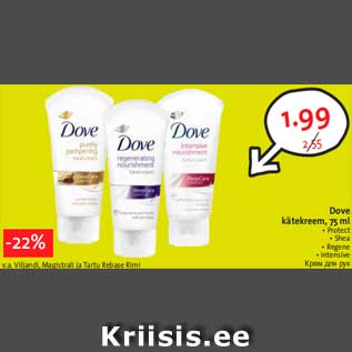 Allahindlus - Dove kätekreem, 75 ml