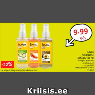 Allahindlus - Lovea naturaalne kehaõli, 100 ml