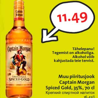 Allahindlus - Muu piiritusjook Captain Morgan Spiced Gold