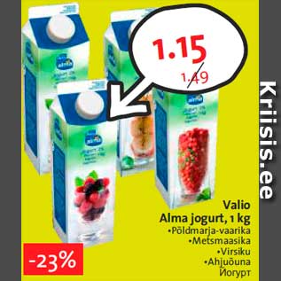 Allahindlus - Valio Alma jogurt, 1 kg