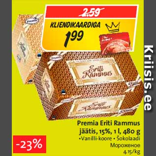 Allahindlus - Premia Eriti Rammus jäätis