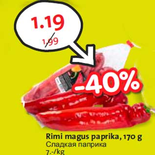 Allahindlus - Rimi magus paprika, 170 g