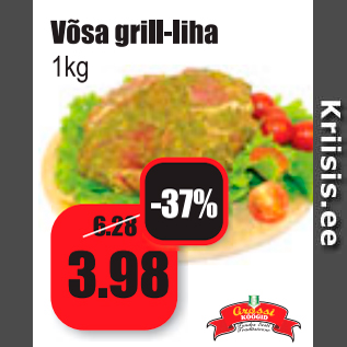 Allahindlus - Võsa grill-liha 1 kg