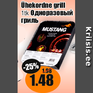 Allahindlus - Ühekordne grill 1tk