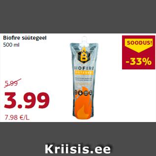 Allahindlus - Biofire süütegeel 500 ml