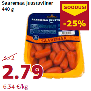 Allahindlus - Saaremaa juustuviiner 440 g