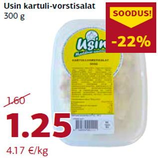 Allahindlus - Usin kartuli-vorstisalat 300 g