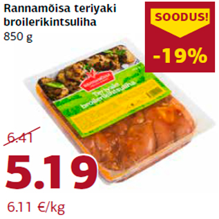 Allahindlus - Rannamõisa teriyaki broilerikintsuliha 850 g